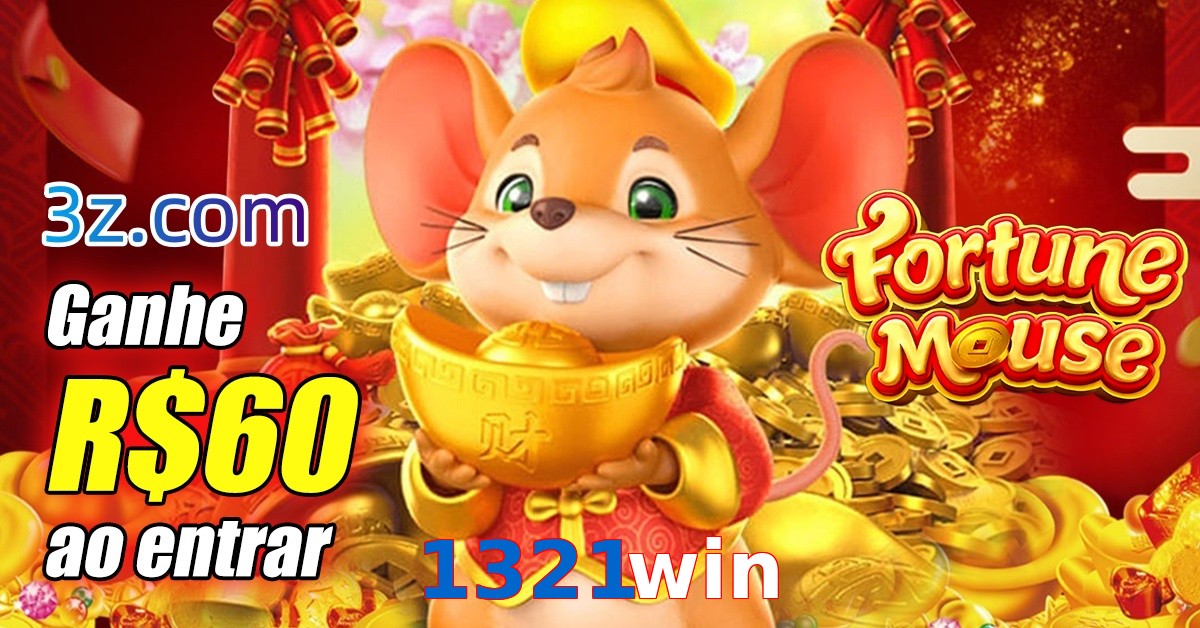 1321win.com