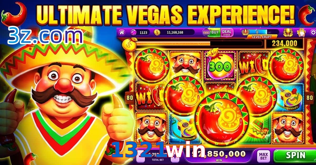 1321win.com