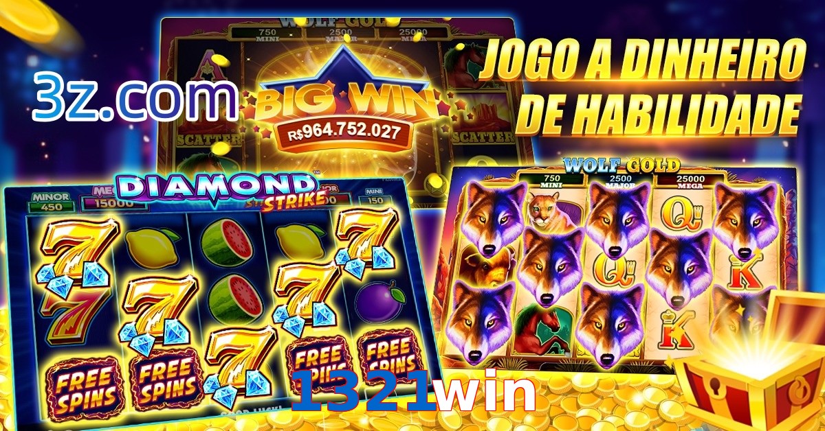 1321win.com